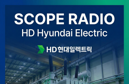 프리미엄 회원에게만 제공되는 기사입니다