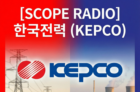 프리미엄 회원에게만 제공되는 기사입니다