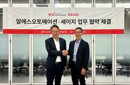 알에스오토메이션, 세이지와 맞손…'피지컬AI 기반 차세대 로봇 플랫폼' 공동 개발