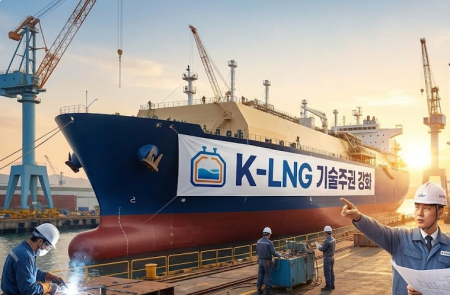 정부·조선사 'K-조선 기술주권' 위해 맞손…LNG 화물창 국산화 본격화