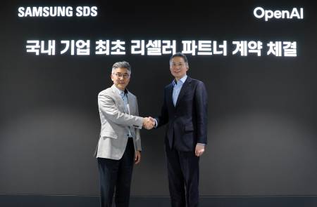 삼성SDS, OpenAI와 국내 첫 리셀러 계약…'기업용 ChatGPT' 공급