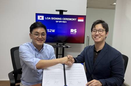 에스투더블유, 인도네시아 RS그룹과 맞손… B2B 보안 시장 공략