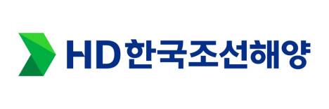 HD한국조선해양, 지멘스와 협력해 ‘선박 설계-생산 일관화 통합 플랫폼’ 구축 추진