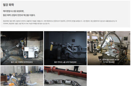 프리미엄 회원에게만 제공되는 기사입니다