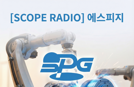 프리미엄 회원에게만 제공되는 기사입니다