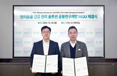 오에스피, 팜어스바이오와 건강 펫푸드 개발 MOU
