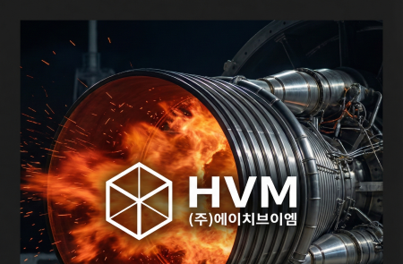 프리미엄 회원에게만 제공되는 기사입니다