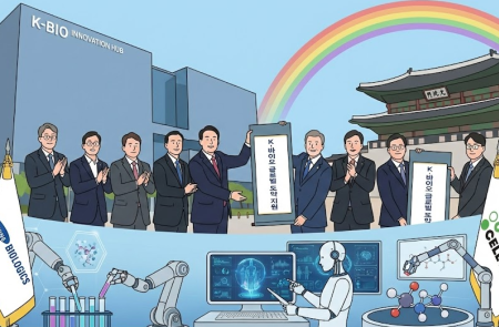 식약처, K-바이오 세계시장 진출 가속 위한 규제혁신 추진