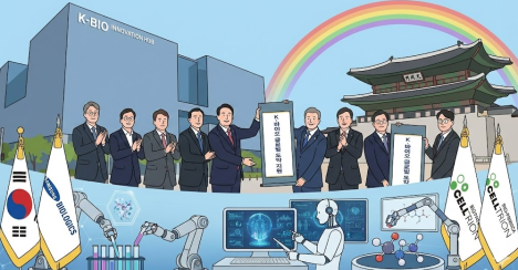 식약처, K-바이오 세계시장 진출 가속 위한 규제혁신 추진