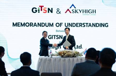 지슨, 태국 방산기업 스카이하이와 MOU…현지 보안시장 공략