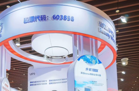 한국비엔씨, 中  NMPA HA필러 4종 생산 허가…1.5조 대륙 필러 시장 '문 열렸다'