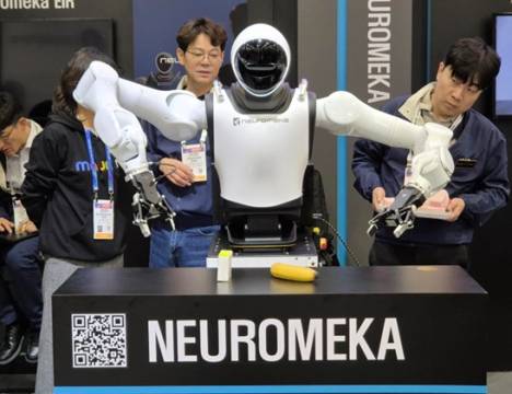 뉴로메카, 학습 필요 없는 '제로샷' 휴머노이드 공개…"휴머노이드 기술 차별화"