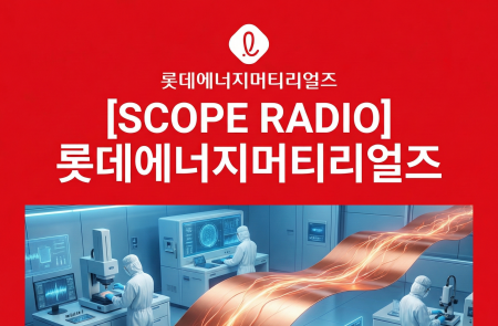 프리미엄 회원에게만 제공되는 기사입니다