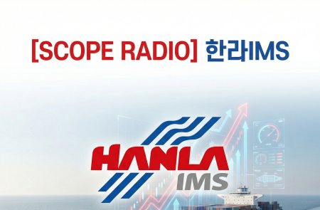 프리미엄 회원에게만 제공되는 기사입니다