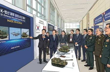 방사청, 페루 국회의원단과 상생의 K-방산 파트너십 강화 방안 논의