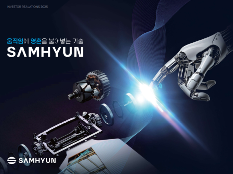 프리미엄 회원에게만 제공되는 기사입니다