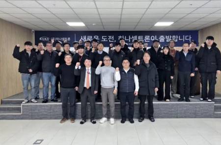 하나기술, 자회사 ‘하나셀트론’ 출범… 차세대 펄스 충방전 기술로 글로벌 시장 공략