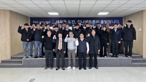 하나기술, 자회사 ‘하나셀트론’ 출범… 차세대 펄스 충방전 기술로 글로벌 시장 공략