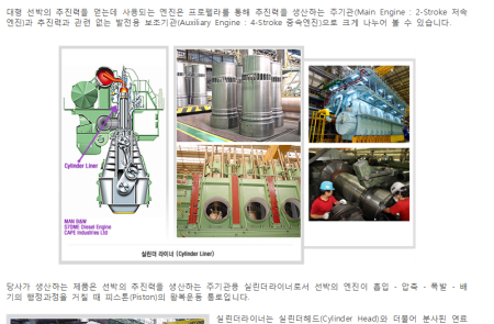 프리미엄 회원에게만 제공되는 기사입니다