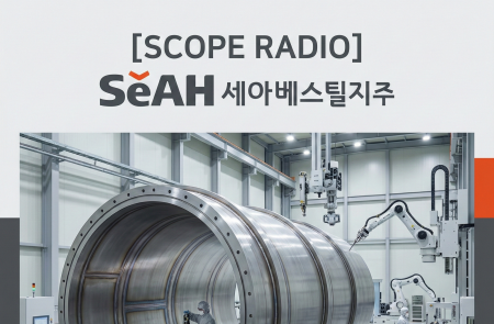 프리미엄 회원에게만 제공되는 기사입니다