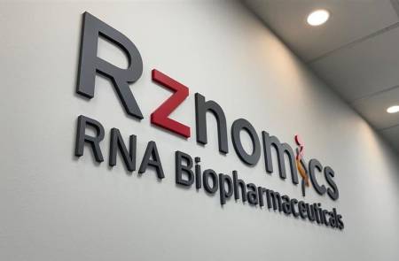 릴리, 알츠하이머·비만 다음은 유전성 난청..차세대 모달리티로 ‘RNA·Gene editing’ 강화