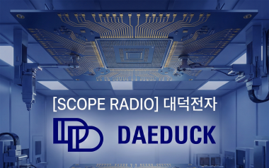 프리미엄 회원에게만 제공되는 기사입니다