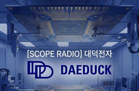 프리미엄 회원에게만 제공되는 기사입니다