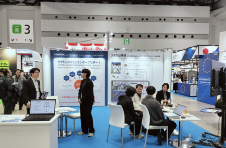 유디엠텍, 현대차 이어 도요타까지 ‘홀릭’… 일본 넵콘 재팬서 AI 기술력 입증