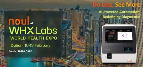 노을, WHX Labs 두바이 2026 참가..자궁경부암·혈액분석 솔루션 소개