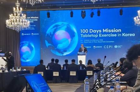 유바이오로직스, ‘한국형 100일 미션’ 참여..팬데믹 대응 협력 강화 