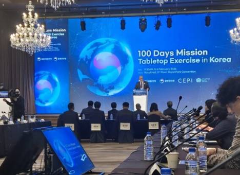 유바이오로직스, ‘한국형 100일 미션’ 참여..팬데믹 대응 협력 강화 