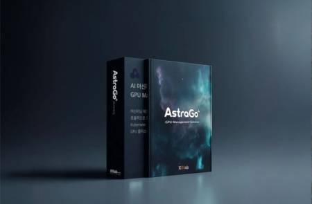 씨이랩, GPU 비용 낮추고 운영 효율 극대화하는 '아스트라고 2.0' 출시