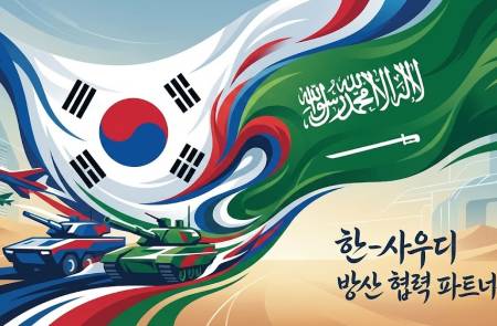 韓 국방부 장관, 사우디 국방부 장관 만나 ‘국방연구개발협력 MOU’ 체결