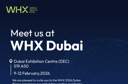 씨어스테크놀로지, 두바이 'WHX 2026' 참가..중동 의료시장 공략 속도