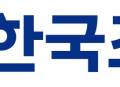 "깜작 실적" HD한국조선해양, 2025년 영업이익 3.9조 "전년比 172% ↑"