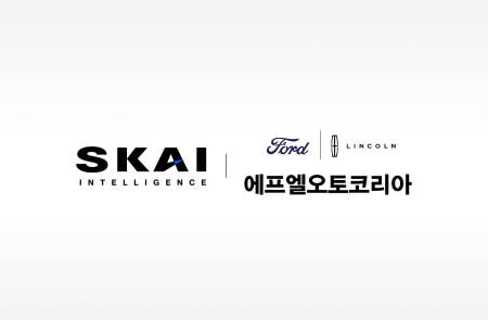 SKAI인텔리전스, 포드·링컨 마케팅 파트너 선정..피지컬 AI 상용화