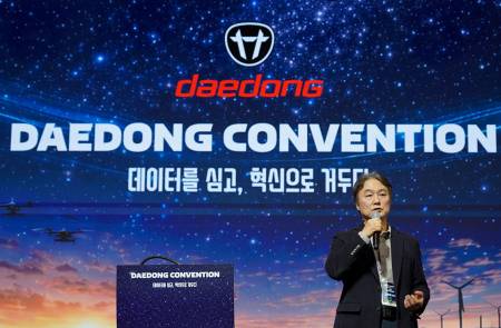 대동, AI트랙터 및 로봇 기술 기반 혁신 성장 선언