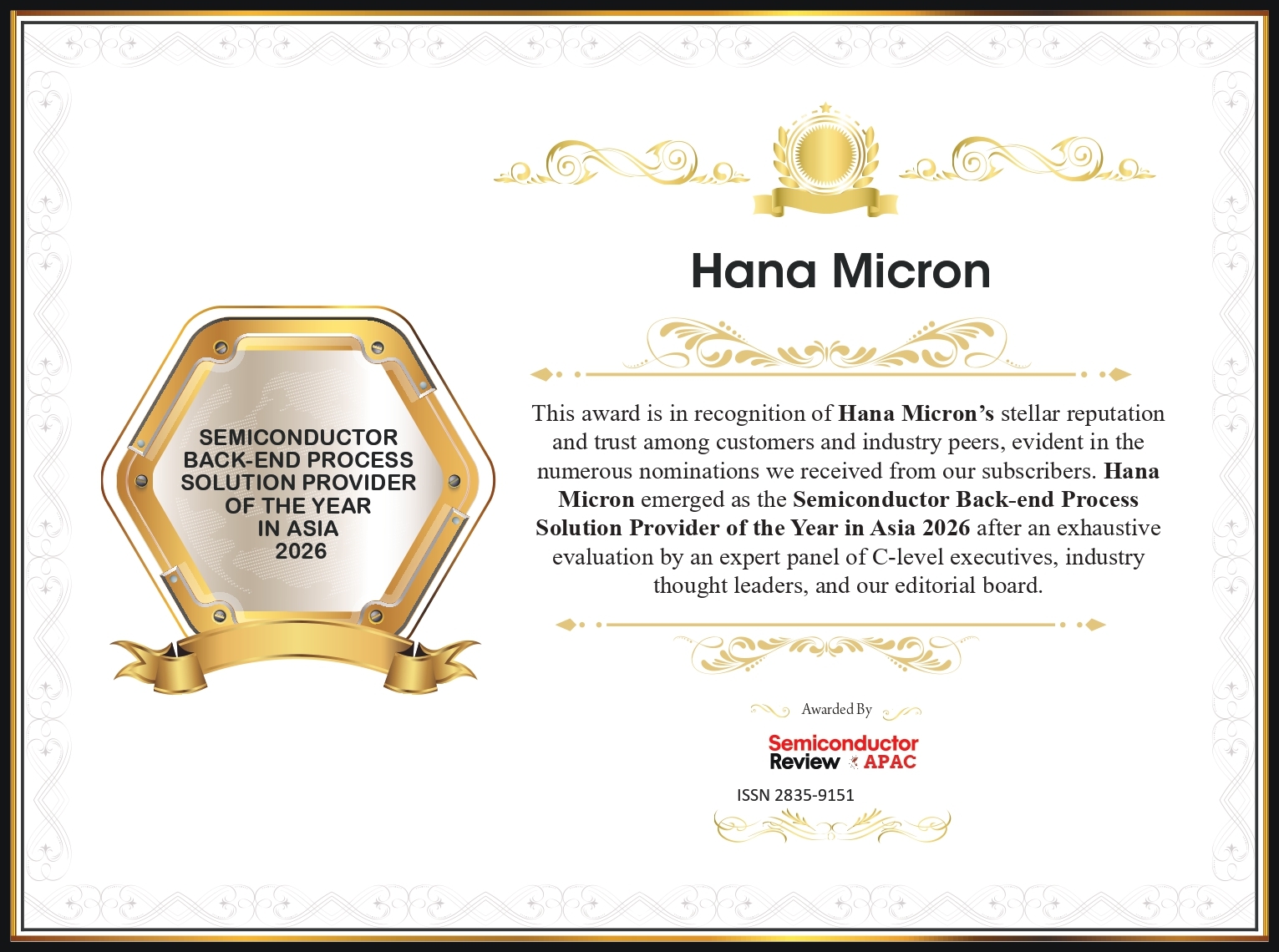 Hana Micron、米国セミコンダクター・レビュー誌の「アジアのバックプロセス・ソリューション・カンパニー・オブ・ザ・イヤー」に選出