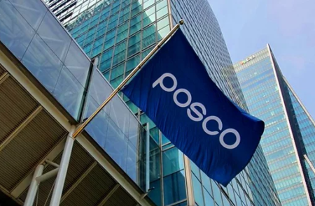 포스코홀딩스, 자사주 소각 및 사내외이사 후보 추천 진행