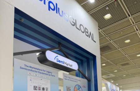 서플러스글로벌, 세미콘 코리아서 자사 플랫폼 ‘세미마켓’ 이용자 대거 확보