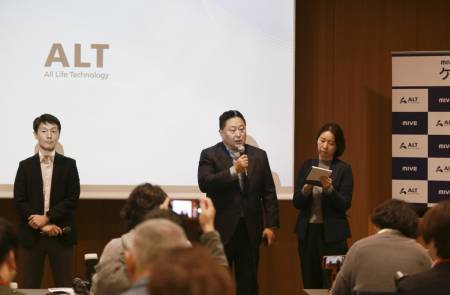 알트, 日 스마트폰 시장 본격 진출..시니어 특화 MIVE Keisma 출시