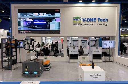 브이원텍, 2026 스마트공장 전시회서 AI 자율 제조 기술력 공개