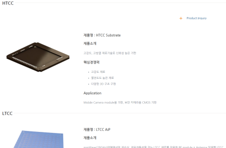 프리미엄 회원에게만 제공되는 기사입니다