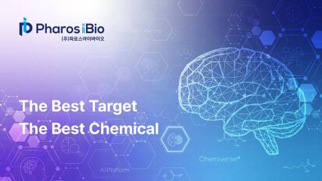 파로스아이바이오, 바이오 차이나서 “IR 피칭 기업 선정”