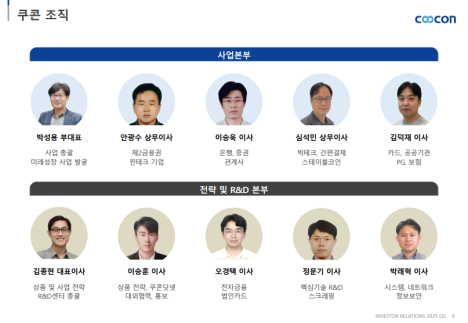 프리미엄 회원에게만 제공되는 기사입니다