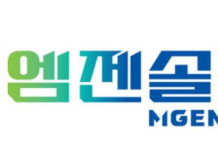 엠젠솔루션 "상장관리 강화 요건 미해당…AI 화재 대응 로봇 상용화 박차"