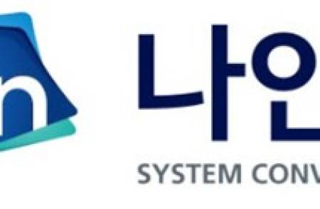 나인테크, 글로벌 기업과 AI 데이터센터 냉각 기술 협력 논의