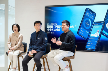 한독-웰트, 불면증 디지털 치료기기 슬립큐 차세대 개발 및 글로벌 성장 로드맵 발표