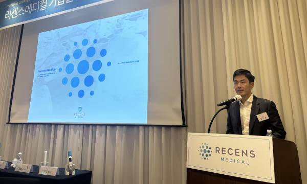 김건호 리센스메디컬 대표 “정밀 냉각 의료기기 상업화”..포인트는 탈모·피부미용·약물DDS