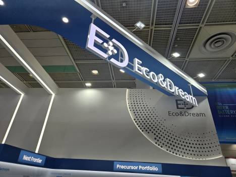 프리미엄 회원에게만 제공되는 기사입니다